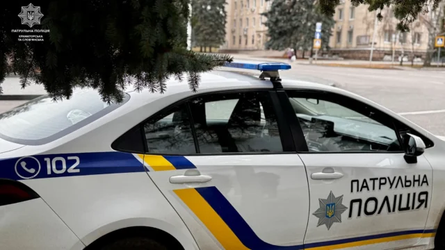 Поліція Бердичева розшукує шахраїв, які ошукали чоловіка під час купівлі авто Поліція Бердичева розшукує шахраїв, які ошукали чоловіка під час купівлі авто