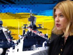 США висловили Україні офіційне зауваження щодо атак на Росію “Naruszenie amerykańskich interesów”. Ambasadorka Ukrainy otrzymała upomnienie