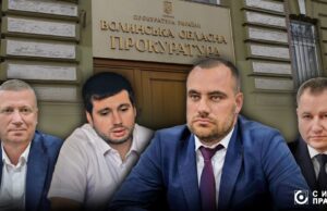Скільки зарплати і премій отримали головні волинські прокурори у 2025 році Скільки-зарплати-і-премій-отримали-головні-волинські-прокурори-у-2025-році