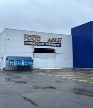 Удар по “Епіцентру” в Запоріжжі: з’явилися перші фото наслідків атаки