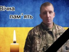 У лікарні зупинилося серце воїна з Волині Вадима Гуски У-лікарні-зупинилося-серце-воїна-з-Волині-Вадима-Гуски