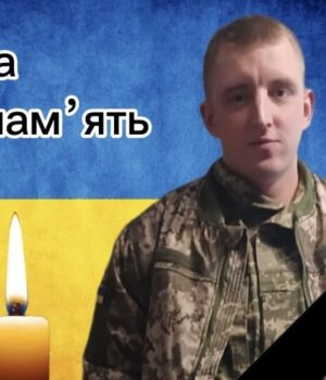 У-лікарні-зупинилося-серце-воїна-з-Волині-Вадима-Гуски У-лікарні-зупинилося-серце-воїна-з-Волині-Вадима-Гуски