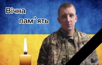 У лікарні зупинилося серце воїна з Волині Вадима Гуски У-лікарні-зупинилося-серце-воїна-з-Волині-Вадима-Гуски