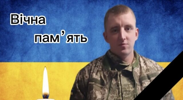 У лікарні зупинилося серце воїна з Волині Вадима Гуски У-лікарні-зупинилося-серце-воїна-з-Волині-Вадима-Гуски
