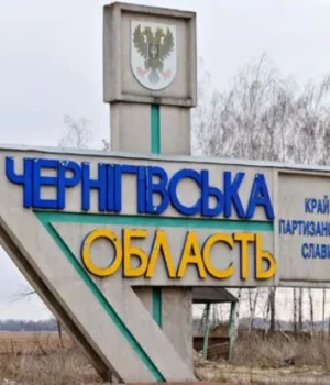 Вибух-пролунав-на-околицях-Чернігова-на-тлі-загрози-балістики Вибух-пролунав-на-околицях-Чернігова-на-тлі-загрози-балістики