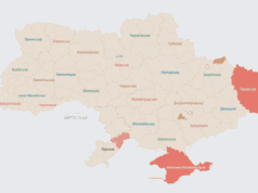 Ворог атакує Україну ударними БпЛА: напрямок руху Ворог-атакує-Україну-ударними-БпЛА:-напрямок-руху