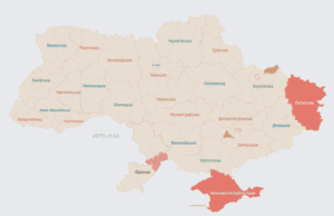 Ворог атакує Україну ударними БпЛА: напрямок руху Ворог-атакує-Україну-ударними-БпЛА:-напрямок-руху
