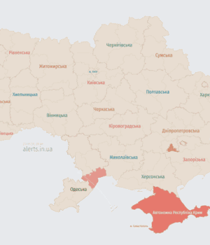 Ворог-атакує-Україну-ударними-БпЛА:-напрямок-руху