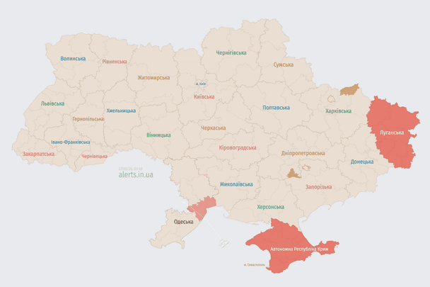Ворог атакує Україну ударними БпЛА: напрямок руху Ворог-атакує-Україну-ударними-БпЛА:-напрямок-руху