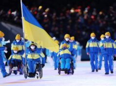 У збірній України на Паралімпіаді виступатимуть 6 волинян. ФОТО У-збірній-України-на-Паралімпіаді-виступатимуть-6-волинян.-ФОТО