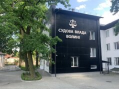 Ексдиректора нацпарку на Волині та його спільників виправдали у справі про незаконну рубку Ексдиректора-нацпарку-на-Волині-та-його-спільників-виправдали-у-справі-про-незаконну-рубку