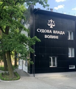 Ексдиректора-нацпарку-на-Волині-та-його-спільників-виправдали-у-справі-про-незаконну-рубку Ексдиректора-нацпарку-на-Волині-та-його-спільників-виправдали-у-справі-про-незаконну-рубку