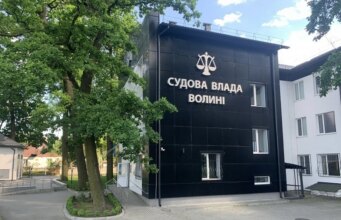 Ексдиректора нацпарку на Волині та його спільників виправдали у справі про незаконну рубку Ексдиректора-нацпарку-на-Волині-та-його-спільників-виправдали-у-справі-про-незаконну-рубку