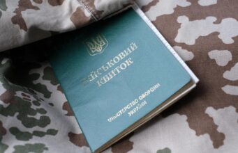 З 1 березня бронь від мобілізації отримають не всі: хто залишиться без відстрочки З-1-березня-бронь-від-мобілізації-отримають-не-всі:-хто-залишиться-без-відстрочки