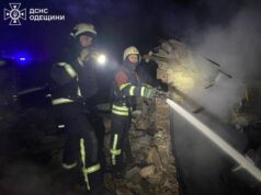 РФ вдарила по Україні дронами: у двох портах масштабні пожежі, поранена 3-річна дитина РФ-вдарила-по-Україні-дронами:-у-двох-портах-масштабні-пожежі,-поранена-3-річна-дитина