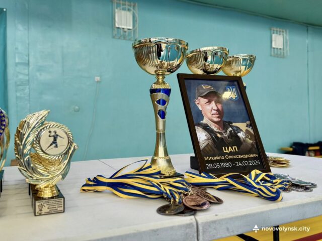 У Нововолинську стартував гандбольний турнір пам’яті Михайла Цапа У-Нововолинську-стартував-турнір-з-гандболу-пам’яті-Героя-та-спортсмена-Михайла-Цапа