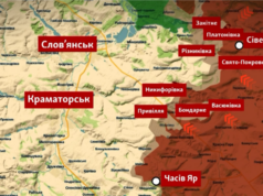 Російські війська продовжують наступ на Слов’янськ: нові території під контролем агресора Росія-жене-штурмовиків-на-висоти-біля-Слов’янська