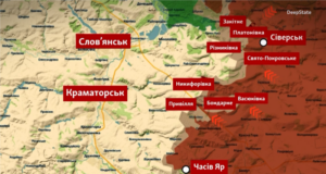 Російські війська продовжують наступ на Слов’янськ: нові території під контролем агресора Росія-жене-штурмовиків-на-висоти-біля-Слов’янська