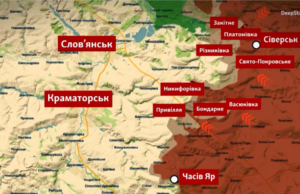 Російські війська продовжують наступ на Слов’янськ: нові території під контролем агресора Росія-жене-штурмовиків-на-висоти-біля-Слов’янська