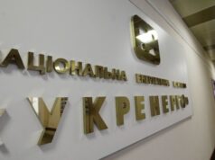 Не відкривайте ці листи: «Укренерго» попередило про нову небезпечну схему з графіками вимкнень Не-відкривайте-ці-листи:-«Укренерго»-попередило-про-нову-небезпечну-схему-з-графіками-вимкнень
