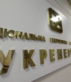 Не-відкривайте-ці-листи:-«Укренерго»-попередило-про-нову-небезпечну-схему-з-графіками-вимкнень