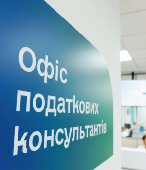 На-Волині-консультаційну-допомогу-в-Офісі-податкових-консультантів-отримали-понад-1,7-тисячі-платників-податків
