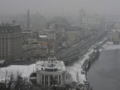 Прогноз погоди на 28 лютого: синоптики попередили про небезпеку Прогноз-погоди-на-28-лютого:-синоптики-попередили-про-небезпеку