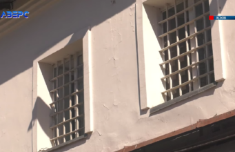 У Луцькому СІЗО чоловік тяжко травмував співкамерника: що вирішив суд У-Луцькому-СІЗО-чоловік-тяжко-травмував-співкамерника:-що-вирішив-суд