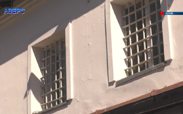 У Луцькому СІЗО чоловік тяжко травмував співкамерника: що вирішив суд У-Луцькому-СІЗО-чоловік-тяжко-травмував-співкамерника:-що-вирішив-суд