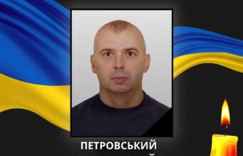 Понад рік вважали зниклим безвісти: повідомили про загибель волинянина Миколи Петровського Понад-рік-вважали-зниклим-безвісти:-повідомили-про-загибель-волинянина-Миколи-Петровського