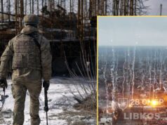 Російські війська атакують житлові райони Костянтинівки забороненою зброєю Rosjanie użyli zakazanej broni w mieszkalnej dzielnicy. Cywilów ścigają dronami