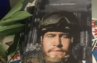 До Львова повернули останки військового — сина підозрюваного у вбивстві Парубія До Львова повернули останки військового — сина підозрюваного у вбивстві Парубія