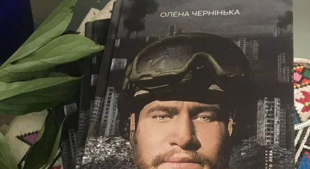 До Львова повернули останки військового — сина підозрюваного у вбивстві Парубія До Львова повернули останки військового — сина підозрюваного у вбивстві Парубія