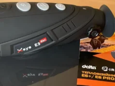 Купити тепловізор в Україні: ТОП надійних професійних моделей від лідера TOPOPTICS