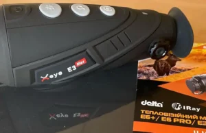 Купити тепловізор в Україні: ТОП надійних професійних моделей від лідера TOPOPTICS