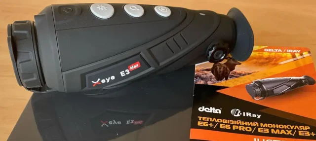 Купити тепловізор в Україні: ТОП надійних професійних моделей від лідера TOPOPTICS