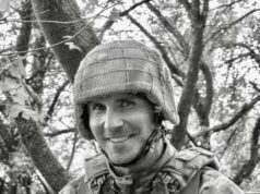 30 січня на Харківщині загинув наш Захисник Дмитро Назаровський