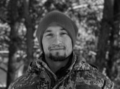 7 лютого на Донеччині загинув наш Захисник Андрій Гоцик