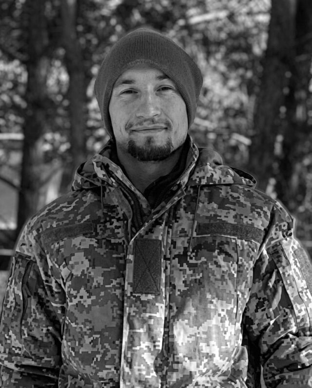 7 лютого на Донеччині загинув наш Захисник Андрій Гоцик