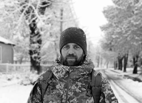 12 лютого на Донеччині загинув наш Захисник, Володимир Михнюк