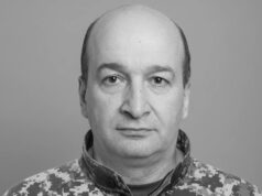 Інформація щодо поховання Героя Юрія Кота