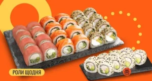 Замовити суші у We Sushi Київ для перегляду фільмів удома
