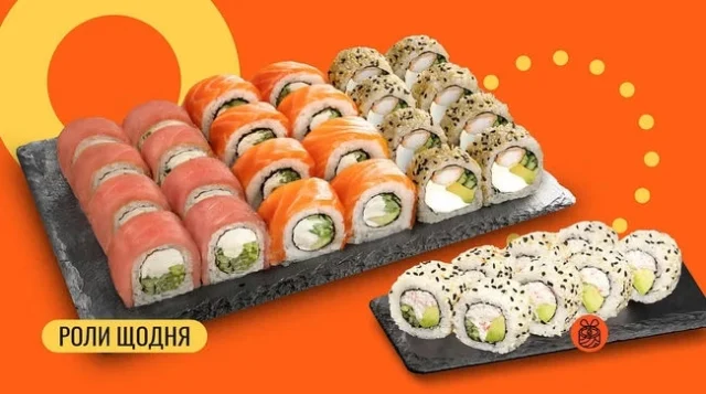 Замовити суші у We Sushi Київ для перегляду фільмів удома