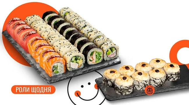 Сет Сансет 32 шт We Sushi