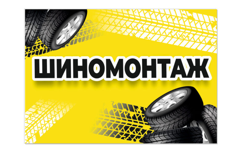 Запрошуємо на роботу