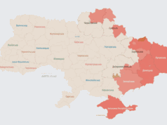 Ворог атакує Україну ударними БпЛА: напрямок руху Ворог-атакує-Україну-ударними-БпЛА:-напрямок-руху