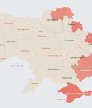 Ворог-атакує-Україну-ударними-БпЛА:-напрямок-руху Ворог-атакує-Україну-ударними-БпЛА:-напрямок-руху