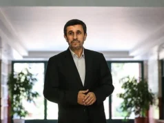 Ймовірна загибель колишнього президента Ірану Махмуда Ахмадінежада під час удару по Тегерану Колишній-президент-Ірану-Ахмадінежад,-ймовірно,-загинув-під-час-удару-по-Тегерану