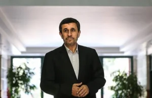 Ймовірна загибель колишнього президента Ірану Махмуда Ахмадінежада під час удару по Тегерану Колишній-президент-Ірану-Ахмадінежад,-ймовірно,-загинув-під-час-удару-по-Тегерану