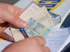 Перевищив швидкість і попався: у Луцьку водій, який їхав без прав, збідніє на 40 тисяч Перевищив-швидкість-і-попався:-у-Луцьку-водій,-який-їхав-без-прав,-збідніє-на-40-тисяч